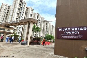 2 BHK Apartment For Rent in AWHO Vijay Vihar, Wagholi