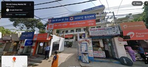  Office Space For Rent in Ag Colony