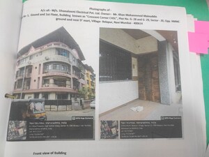  Apartment – Exterior View View at Cbd Belapur - for Sale