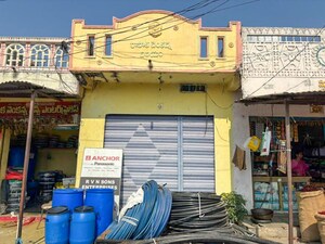  Independent House – Exterior View View at Gudibanda - for Sale