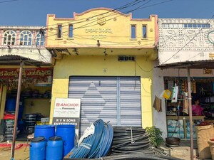  Independent House – Exterior View View at Gudibanda - for Sale