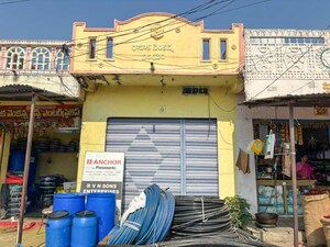  Independent House – Exterior View View at Gudibanda - for Sale