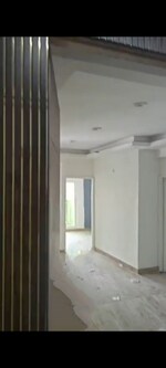 3 BHK + Prayer Room 1335 Sq.Ft. Apartment in Migsun Atharva