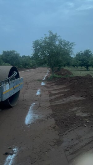   Plot at Vijayawada One Town – for Sale