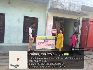  Independent House – Exterior View View at Surwara - for Sale