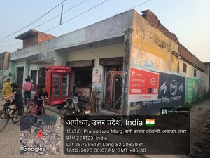  Independent House – Exterior View View at Surwara - for Sale