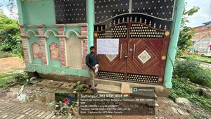  Independent House – Exterior View View at Payagipur - for Sale
