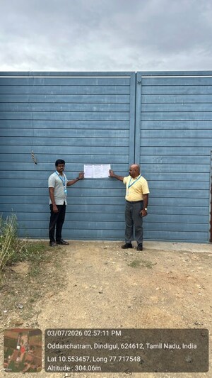   Industrial Plot at Mullipadi – for Sale