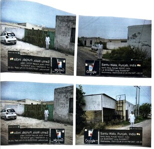  Industrial Plot – Exterior View View at Singhpura - for Sale