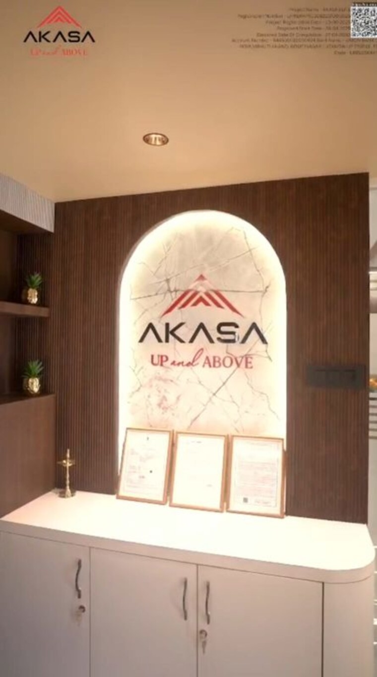 undefined, bijnor  2000 Sq.Ft. Plot In Bijnor Lucknow 10624683