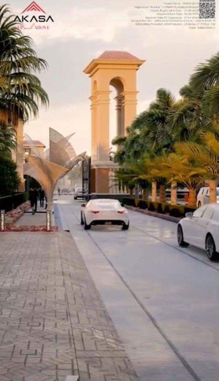 Exterior View, bijnor  2000 Sq.Ft. Plot In Bijnor Lucknow 10624683