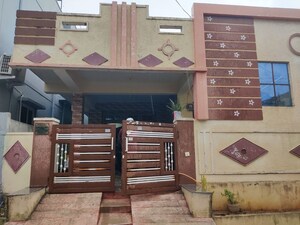 2 BHK Independent House – Exterior View View at Amrutha Nagar - for Rent