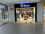 1055 Sq.Ft. Retail Shop in Mahagun Metro Mall