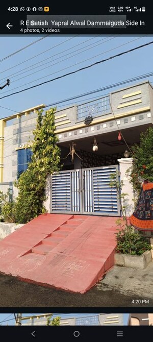 2 BHK Independent House – Exterior View View at Chiryala Village - for Sale