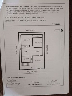 Floor Plan in 2 BHK Independent House at Chiryala Village – for Sale