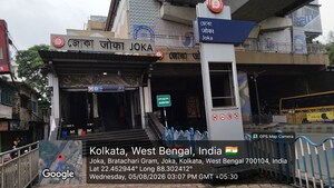  Apartment – Exterior View View at Haridevpur - for Sale
