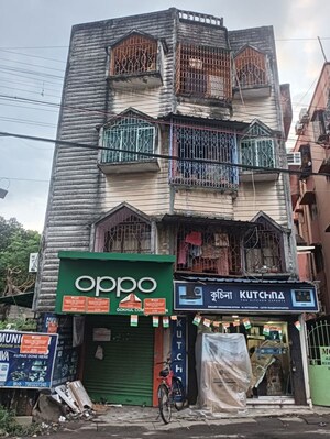  Shop For Sale in Haridevpur