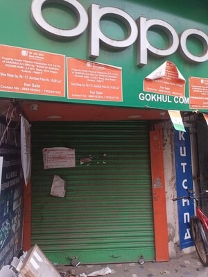 Shop – Exterior View View at Haridevpur - for Sale