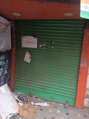 Bathroom in  Shop at Haridevpur – for Sale