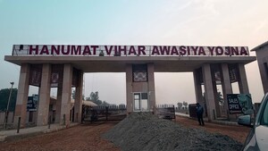  Plot For Sale in Chhatikara