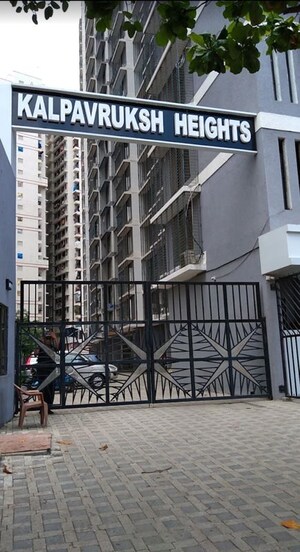 2 BHK Apartment – Exterior View View at Sethia Kalpavruksh Heights, Kandivali West - for Sale