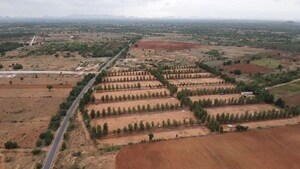   Plot at Srinivaspur – for Sale