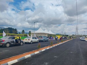 Plot Area in  Plot at Kolar – for Sale