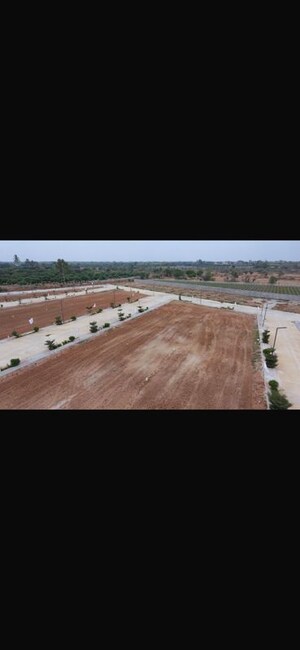  Plot For Sale in Kolar