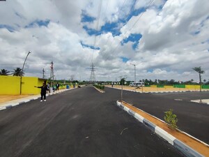   Plot at Kolar – for Sale