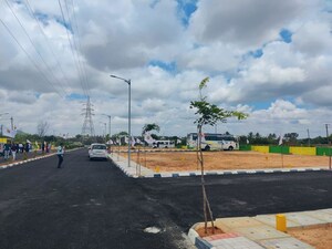  Plot For Sale in Kolar
