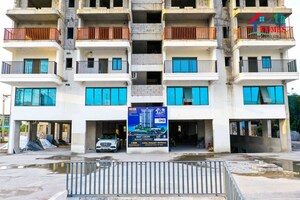 3 BHK Apartment – Exterior View View at Mokila - for Sale