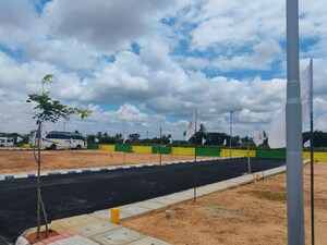   Plot at Kolar – for Sale