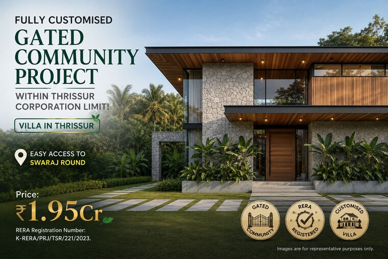 Exterior View, mannuthy 3 Bedroom 2500 Sq.Ft. Villa In Mannuthy Thrissur 10629196
