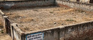  Plot For Sale in Raja Garden, Sector 19