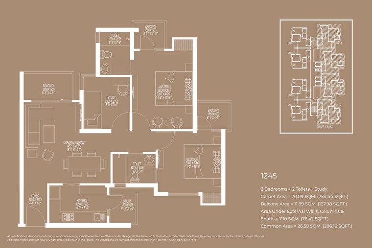Floor Plan, ace-divino 2.5 Bedroom 1245 Sq.Ft. Apartment In Sector 1 Greater Noida Greater Noida 10629218