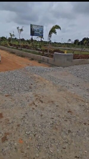 Plot Area in  Plot at Shadnagar – for Sale