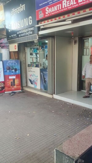 Parking in  Office Space at Mahalaxmi – for Rent