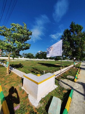 Plot For Sale in Hoskote