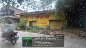  Shop – Exterior View View at Baksara - for Sale