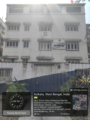  Independent House For Sale in Jadavpur