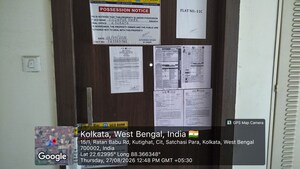   Apartment at Cossipore – for Sale