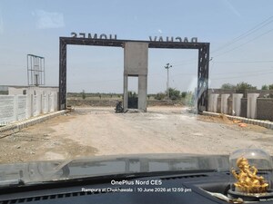  Plot – Exterior View View at YBL Raghav Homes, Rampura At Chokhawala - for Sale