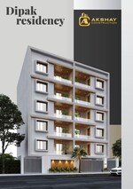 2 BHK 1180 Sq.Ft. Apartment in Chaitaneshwar Nagar
