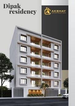 2 BHK Apartment For Sale in Chaitaneshwar Nagar