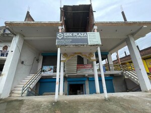  Office Space For Rent in UPAVP Amrapali Enclave, Dubagga