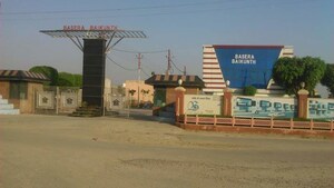  Plot – Exterior View View at Chaitanya Vihar - for Sale