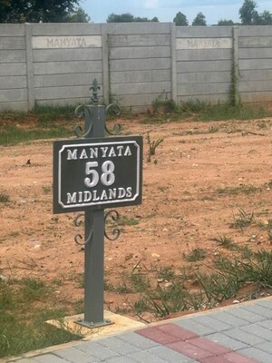  Plot – Exterior View View at Manyata Midlands, Anekal - for Sale