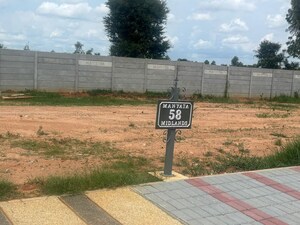   Plot at Manyata Midlands, Anekal – for Sale