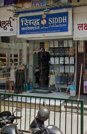  Shop – Exterior View View at Ambika Darshan CHS, Ghansoli - for Sale