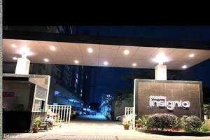 1.5 BHK Apartment – Exterior View View at Mantra Insignia, Mundhwa - for Rent